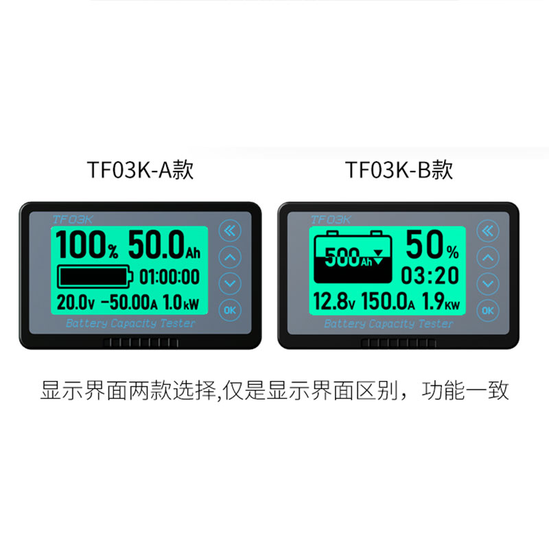 TF03K-Ban2